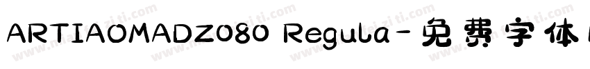 ARTIAOMADZ080 Regula字体转换